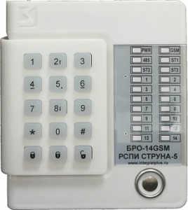 Блок радиоканальный объектовый БРО-14 GSM А^