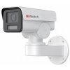 Купить уличная поворотная ip камера видеонаблюдения hiwatch ptz-y2404i-de (2.8-12 мото, 96.7-29.7°, 4мп, poe, sd, встр. микро, exir 50м, ip66) в Калининграде, цена, сравнение характеристик, в наличии в магазинах ТД Безопасный Город