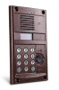 Купить блок вызова eltis dp300-rd24 аудио, em в Калининграде, цена, сравнение характеристик, в наличии в магазинах ТД Безопасный Город