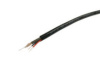 Купить кабель квк-2п 2*0,5 уличный, комбинированный в Калининграде, цена, сравнение характеристик, в наличии в магазинах ТД Безопасный Город