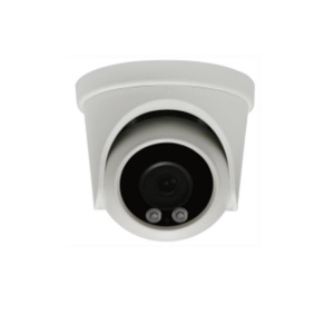 Купольная камера видеонаблюдения Tantos TSc-E2HDfN (2.8, 2Мп, Цвет в темноте, LED 25м, IP66)