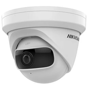Купольная IP камера видеонаблюдения Hikvision DS-2CD2345G0P-I (1.68, 180°, 4Мп, PoE, SD, Видеоаналитика, WDR 120 дБ, ИК 10м) 