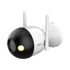 беспроводная wifi камера видеонаблюдения dahua dh-ipc-f2cp-led-0280b (2.8, 2мп, sd, poe, wifi, микрофон, цвет в темноте, ip67)* в Калининграде, цена.