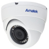 Купить антивандальная камера видеонаблюдения amatek ac-hdv202 (2.8, 105°, 2мп, d-wdr, blc, 3ddnr, ик 20м) в Калининграде, цена, сравнение характеристик, в наличии в магазинах ТД Безопасный Город