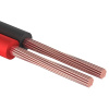 Купить кабель акустический швпм 2х1.00 мм², красно-черный proconnect (01-6105-6) в Калининграде, цена, сравнение характеристик, в наличии в магазинах ТД Безопасный Город