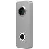 Купить вызывная панель tantos ilexa hd (никель, накладная, 120°, 2мп, ик, ip66, металл) в Калининграде, цена, сравнение характеристик, в наличии в магазинах ТД Безопасный Город