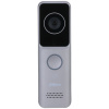 Купить ip вызывная панель dahua dhi-vto2311r-wp (2мп, 133°, wifi, poe, sd, реле, тампер, ик, ip65, мобильное приложение) в Калининграде, цена, сравнение характеристик, в наличии в магазинах ТД Безопасный Город