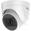 Купить антивандальная камера видеонаблюдения hiwatch hdc-t020-p(b) (ecoline, 2.8, 123°, 2мп, dwdr, blc, exir 20м) в Калининграде, цена, сравнение характеристик, в наличии в магазинах ТД Безопасный Город