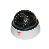 Купить купольная ip камера видеонаблюдения sarmatt sr-id40v2812irl (2.8-12, 4мп, poe, 3ddnr, blc, 1 аудио) в Калининграде, цена, сравнение характеристик, в наличии в магазинах ТД Безопасный Город