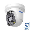 Купить антивандальная ip камера видеонаблюдения amatek ac-idv512da (3.6, 107°, 5мп, imx335, sd, poe, аудио, цвет в темноте, видеоаналитика, сзу, ip67, металл в Калининграде, цена, сравнение характеристик, в наличии в магазинах ТД Безопасный Город