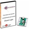 Купить комплект по ironlogic guardlight - 10/2000 (конвертер z-397 guard + по, 10 т-к прохода/2000 человек) в Калининграде, цена, сравнение характеристик, в наличии в магазинах ТД Безопасный Город