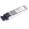 Купить оптический sfp-модуль osnovo sfp-m2lc15-g-850-850-i (50/125-62.5/125 мкм, 2 волокна, multi mode, 1.25 гбит/c, 2lc, 15дб, до 550м, tx850/rx850, ddm) в Калининграде, цена, сравнение характеристик, в наличии в магазинах ТД Безопасный Город