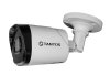 Купить акция уличная ip камера видеонаблюдения tantos tsi-peco25f (3.6, 2мп, 82°, blc, ик 25м, аналитика)* бывшая розница 5 565р. в Калининграде, цена, сравнение характеристик, в наличии в магазинах ТД Безопасный Город