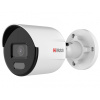 Купить уличная ip камера видеонаблюдения hiwatch ds-i250l(d) (2.8, 126°, 2мп, poe, sd, цвет в темноте, микрофон, классиф. "человек"/"тс", colorvu, led 30м) в Калининграде, цена, сравнение характеристик, в наличии в магазинах ТД Безопасный Город