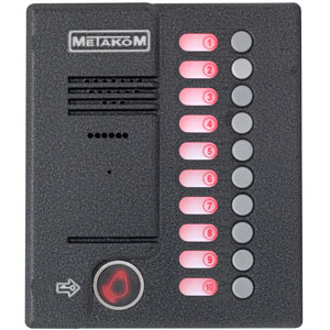 Блок вызова МЕТАКОМ MК10.2-RFEVN (Видео, До 10 абонентов, EM-Marine, ИК 1м)