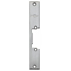 запорная планка smartec st-sl101sp (для st-sl150/160/250/260/151/351/451/480, короткая, металлик) в Калининграде, цена.