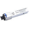 Купить оптический sfp-модуль osnovo sfp-s1sc12-g-1310-1550 (9/125 мкм, 1 волокно, одномодовый, 1.25 гб/с, до 3 км, tx1310/rx1550 нм, ddm, sc)^ в Калининграде, цена, сравнение характеристик, в наличии в магазинах ТД Безопасный Город