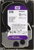 Купить жесткий диск hdd 6тб (6000 гб) wd purple 64/128 мб sata iii (для систем видеонаблюдения) в Калининграде, цена, сравнение характеристик, в наличии в магазинах ТД Безопасный Город