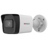 уличная ip камера видеонаблюдения hiwatch ds-i400(d) (2.8, 116°, 4мп, poe, классиф. "человек"/"тс", wdr 120, 3ddnr, h.265+, ip67) в Калининграде, цена.