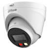 антивандальная ip камера видеонаблюдения dahua dh-ipc-hdw1239vp-a-il-0280b (2.8, 124°, 2мп, poe, микрофон, цвет в темноте, ip67)* в Калининграде, цена.