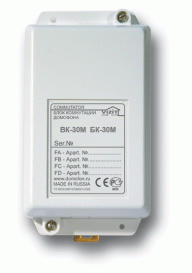 Блок коммутации VIZIT БК-30М
