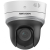 Купить купольная поворотная ip камера видеонаблюдения hikvision ds-2de2204iw-de3(s6)(b) (2.8-12 мото, 2мп, poe, sd, встр. аудио, дв. аудио, трев. инт, ip66) в Калининграде, цена, сравнение характеристик, в наличии в магазинах ТД Безопасный Город