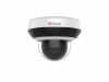 Купить купольная поворотная ip камера видеонаблюдения hiwatch ds-i205m(c) (2.8-12 мото, 2мп, аудио 1 вх/1 вых, sd, ии, wdr 120 дб, ip66, ik08, darkfighter)^ в Калининграде, цена, сравнение характеристик, в наличии в магазинах ТД Безопасный Город