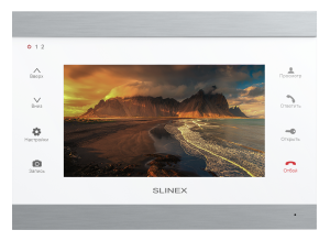 АКЦИЯ Монитор видеодомофона SLINEX SL-07IPHD (серебро+белый, 7", сенс. кнопки, SD, WiFi, удаленный просм.)^ Бывшая розница 25 116р.