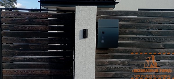 Видеодомофон в частный дом - Б.Исаково