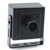 Купить камера видеонаблюдения optimus ahd-h032.1(3.6)t_v.3 (2мп, blc, 3ddnr, dwdr, металл)^ в Калининграде, цена, сравнение характеристик, в наличии в магазинах ТД Безопасный Город