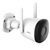 Купить беспроводная wifi камера видеонаблюдения imou bullet 2c (2.8, 92°, 4мп, sd, встр. микрофон, ик 30м) в Калининграде, цена, сравнение характеристик, в наличии в магазинах ТД Безопасный Город