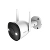 Купить беспроводная wifi камера видеонаблюдения imou bullet 2s (3.6, 89°, 2мп, sd, дв. аудио, сзу, металл) в Калининграде, цена, сравнение характеристик, в наличии в магазинах ТД Безопасный Город