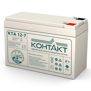 Аккумулятор КОНТАКТ КТA 12-7 (7А/ч, 12В, Повышенная емкость и срок службы более 5 лет, Бюджетная модель)