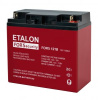 Купить аккумулятор etalon fors 1218 (18,2 а/ч, 12в) в Калининграде, цена, сравнение характеристик, в наличии в магазинах ТД Безопасный Город