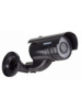Купить муляж уличной камеры rexant 45-0250 (черный, индикация 2*aa батарейки) в Калининграде, цена, сравнение характеристик, в наличии в магазинах ТД Безопасный Город