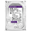 Купить жесткий диск hdd 8тб (8000 гб) wd purple 64/256 мб sata iii (для систем видеонаблюдения) в Калининграде, цена, сравнение характеристик, в наличии в магазинах ТД Безопасный Город
