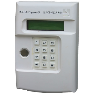 Блок радиоканальный объектовый БРО-4 GSM+ Ethernet