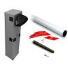 Купить комплект шлагбаума came gard 3750 (до 4,2м, интенсивный, цвет серый ral 7016) в Калининграде, цена, сравнение характеристик, в наличии в магазинах ТД Безопасный Город