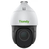 Купить акция уличная поворотная ip камера видеонаблюдения tiandy tc-h356s (4.7-141 мото, 5(4)мп, poe, sd, starlight, аудио, ии, ip66)* бывшая розн. 139 990р. в Калининграде, цена, сравнение характеристик, в наличии в магазинах ТД Безопасный Город