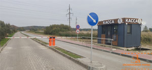 Шлагбаумы на Янтарный комбинат