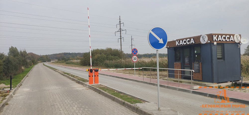 Шлагбаумы на Янтарный комбинат