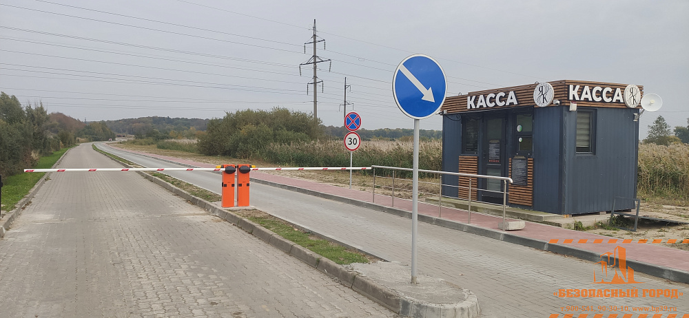 Шлагбаумы на Янтарный комбинат