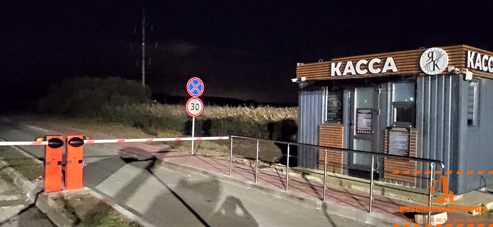 Шлагбаумы на Янтарный комбинат