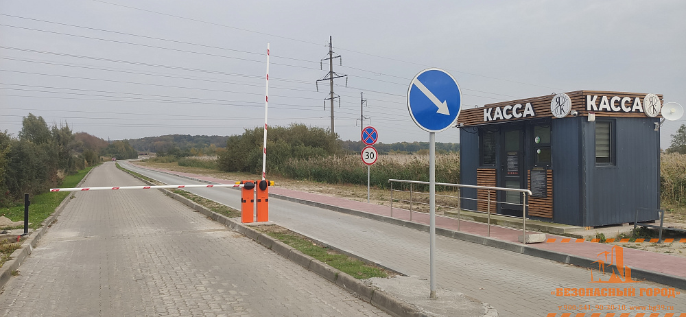 Шлагбаумы на Янтарный комбинат