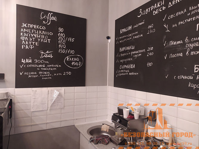 Установка 2 камер и сигнализации в кафе