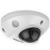 Купить антивандальная ip камера видеонаблюдения hikvision ds-2cd2543g2-is (белый, 2.8, 123°, 4мп, poe, sd, встр. микро, дв. аудио, трев. инт., acusense) в Калининграде, цена, сравнение характеристик, в наличии в магазинах ТД Безопасный Город