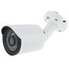 Купить уличная камера видеонаблюдения sarmatt sr-n200f28irh (2.8, 2мп, imx323, 3d dnr, 0.001 лк, ик 20м) в Калининграде, цена, сравнение характеристик, в наличии в магазинах ТД Безопасный Город