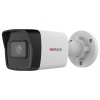 Купить уличная ip камера видеонаблюдения hiwatch ipc-b040 (ecoline, 2.8, 120°, 4мп, poe, микрофон, ик 30м, ip67, h265+) в Калининграде, цена, сравнение характеристик, в наличии в магазинах ТД Безопасный Город